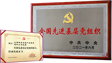 首页| 尊时凯龙中国集团官方网站