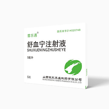 首页| 尊时凯龙中国集团官方网站