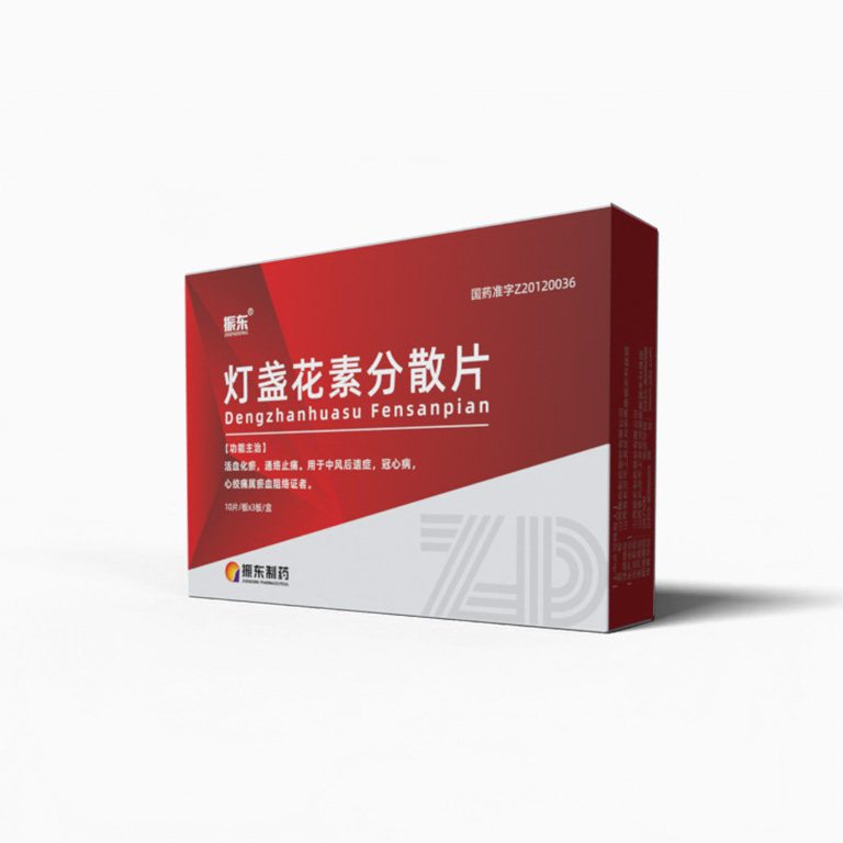 首页| 尊时凯龙中国集团官方网站