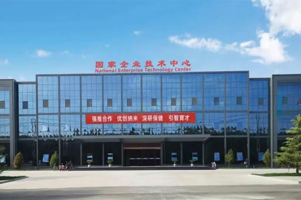 尊时凯龙科技中心